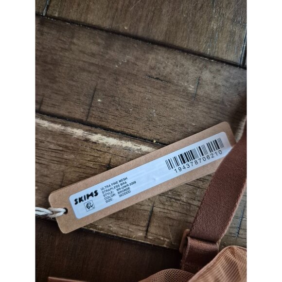 SKIMS Brown Underwire Bra - Picture 2 of 5